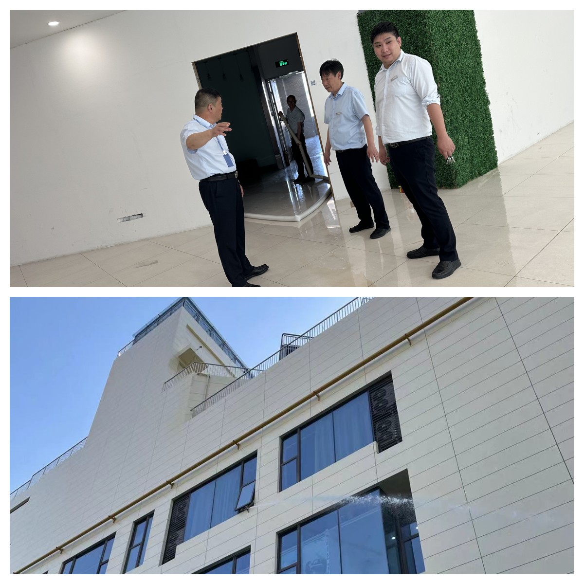 微信圖片_20230516164457.jpg 微信圖片_20230516164457.jpg