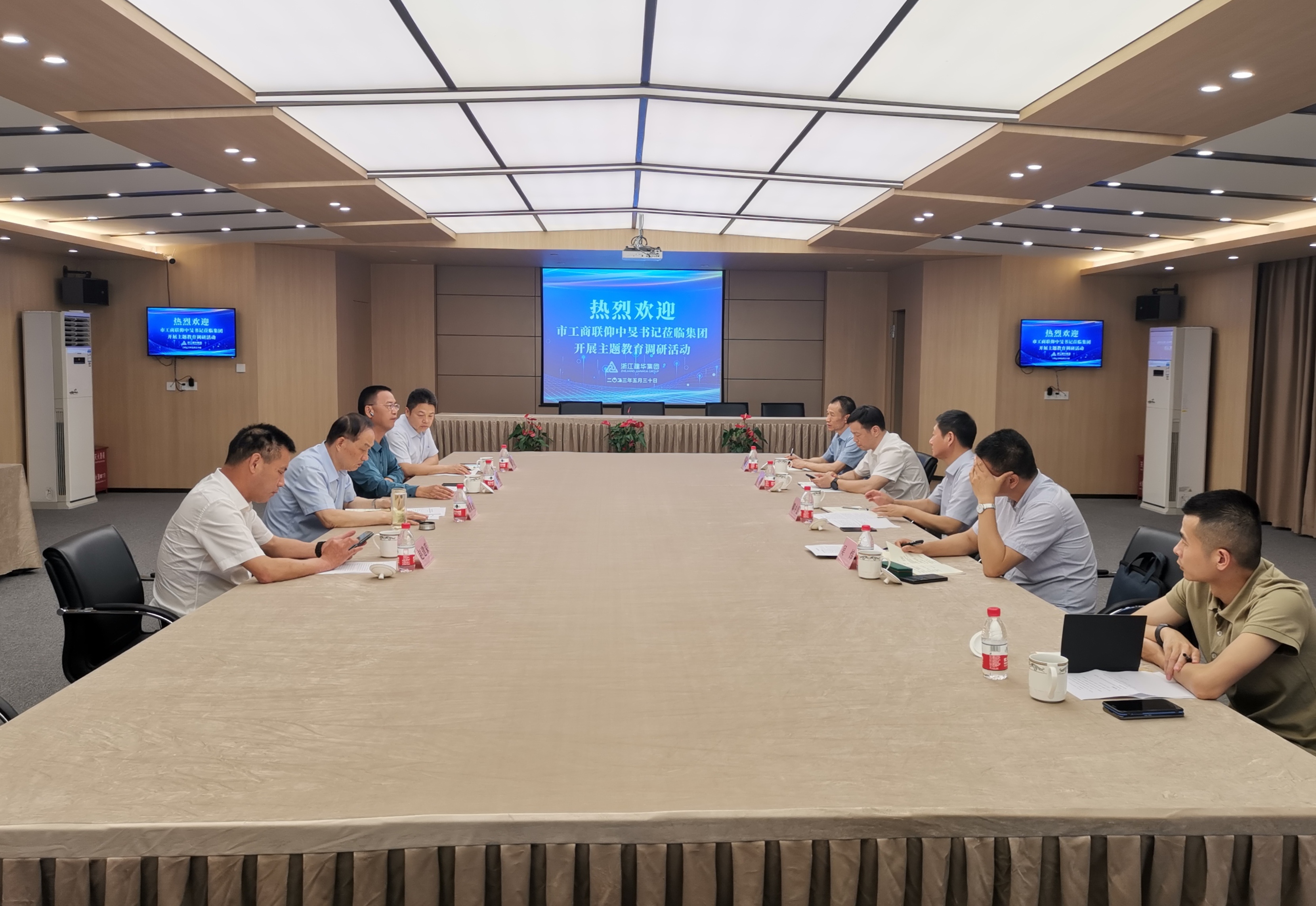 微信圖片_20230531111050.jpg 微信圖片_20230531111050.jpg