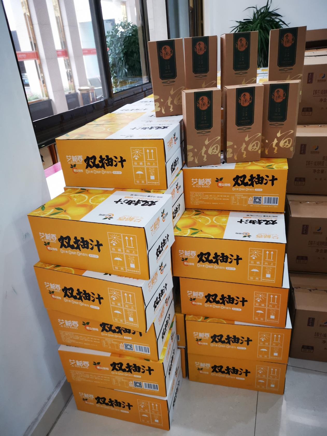 圖片2.png 圖片2.png