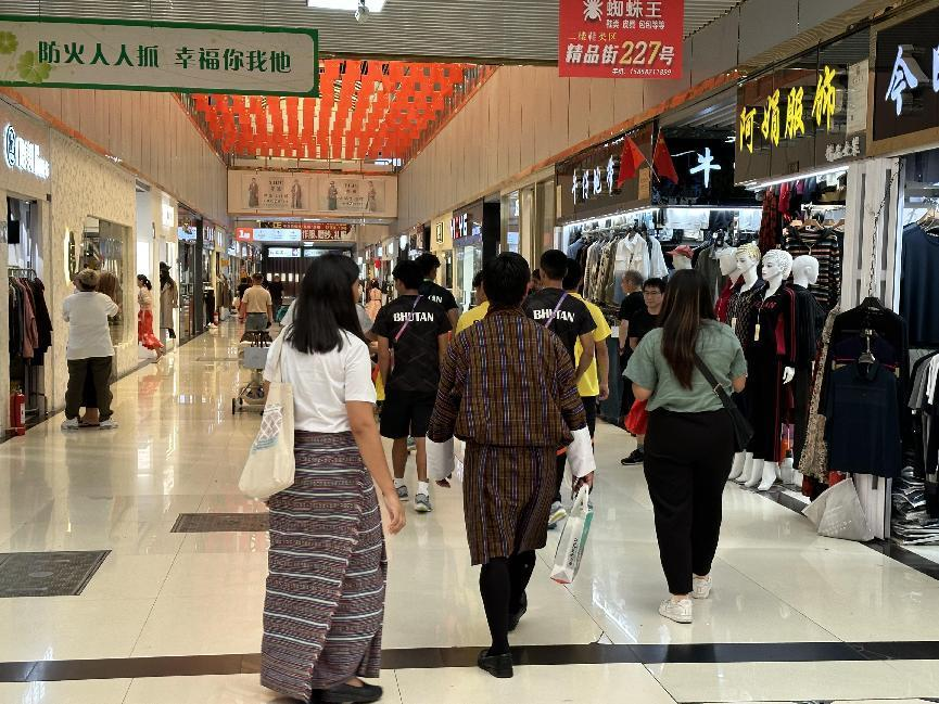 圖片3.png 圖片3.png