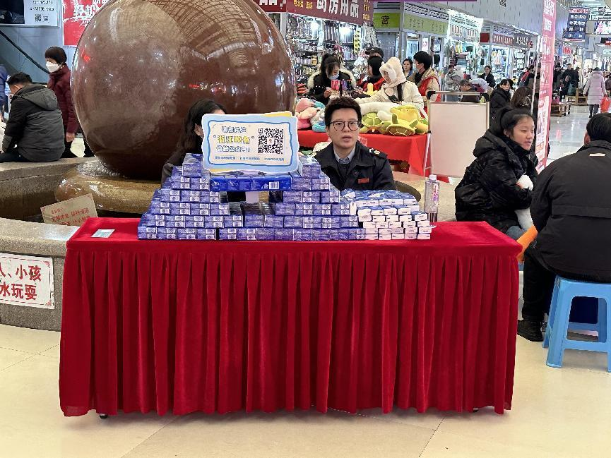 圖片2.png 圖片2.png