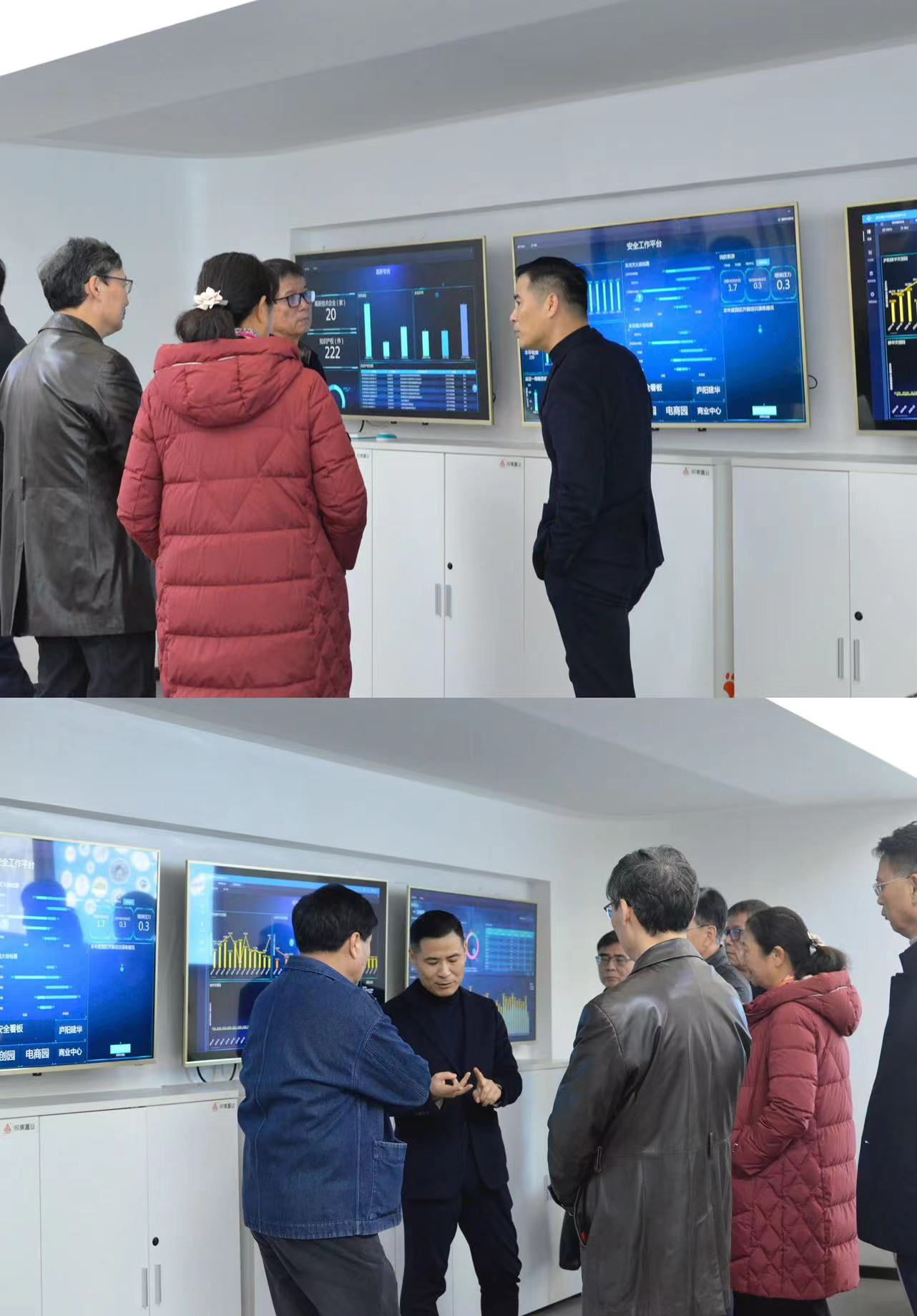 微信圖片_20240117100101.jpg 微信圖片_20240117100101.jpg