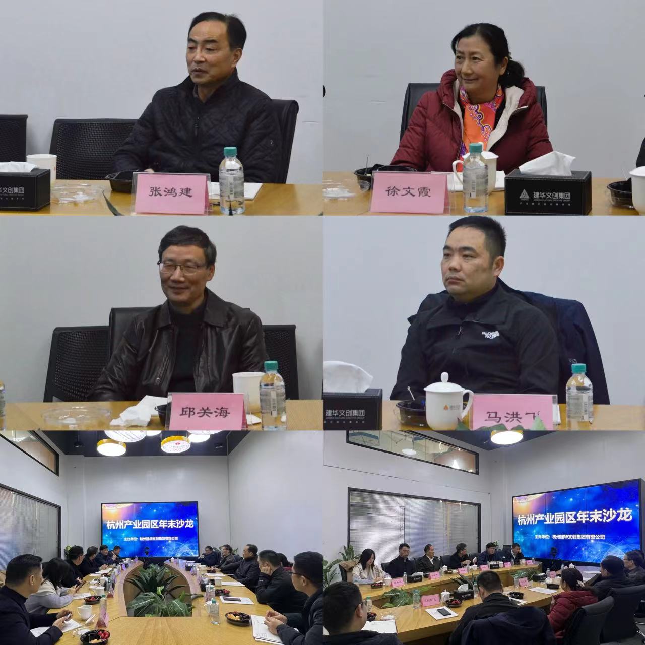 微信圖片_20240117135156.jpg 微信圖片_20240117135156.jpg