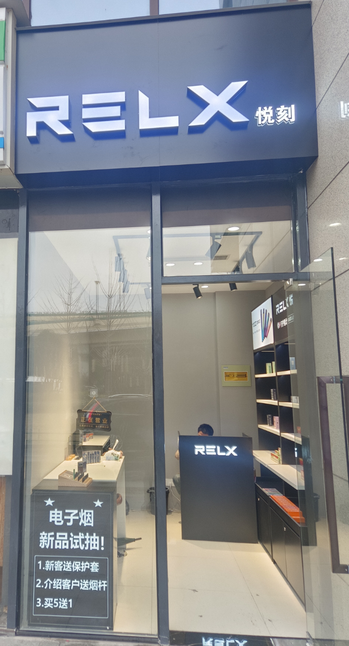 微信圖片_20240201163148.png 微信圖片_20240201163148.png