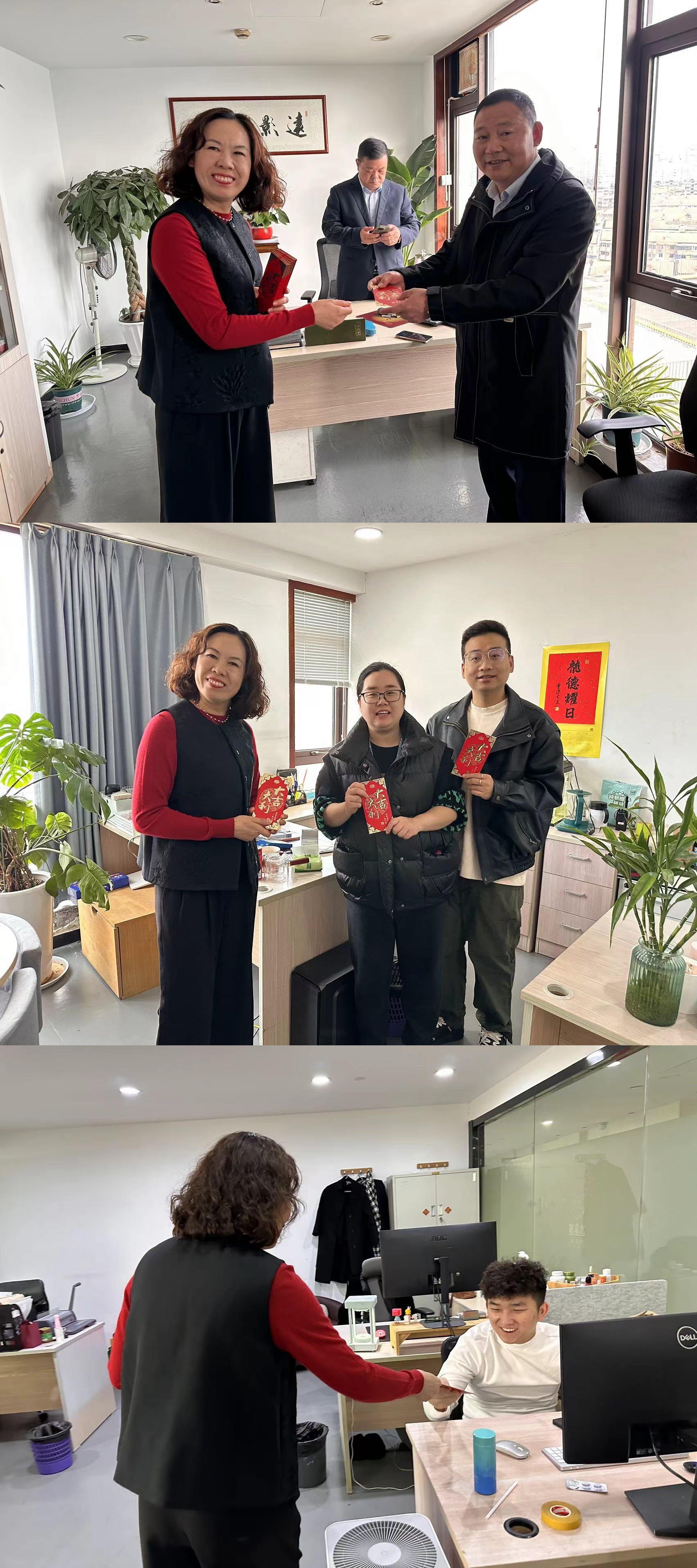 微信圖片_20240218155415.jpg 微信圖片_20240218155415.jpg