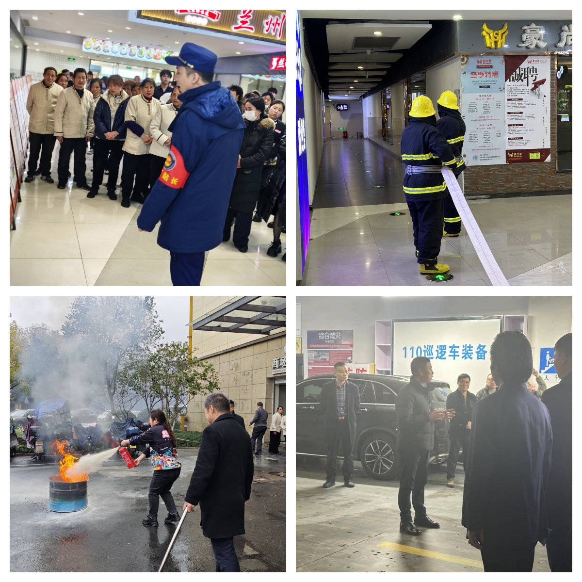 微信圖片_20240228165452.jpg 微信圖片_20240228165452.jpg