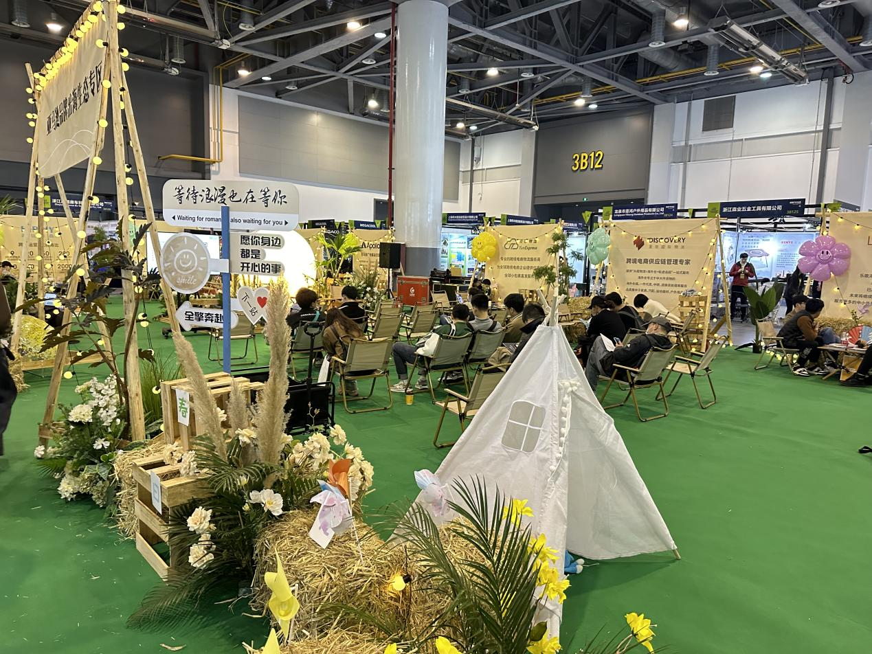 圖片5.png 圖片5.png