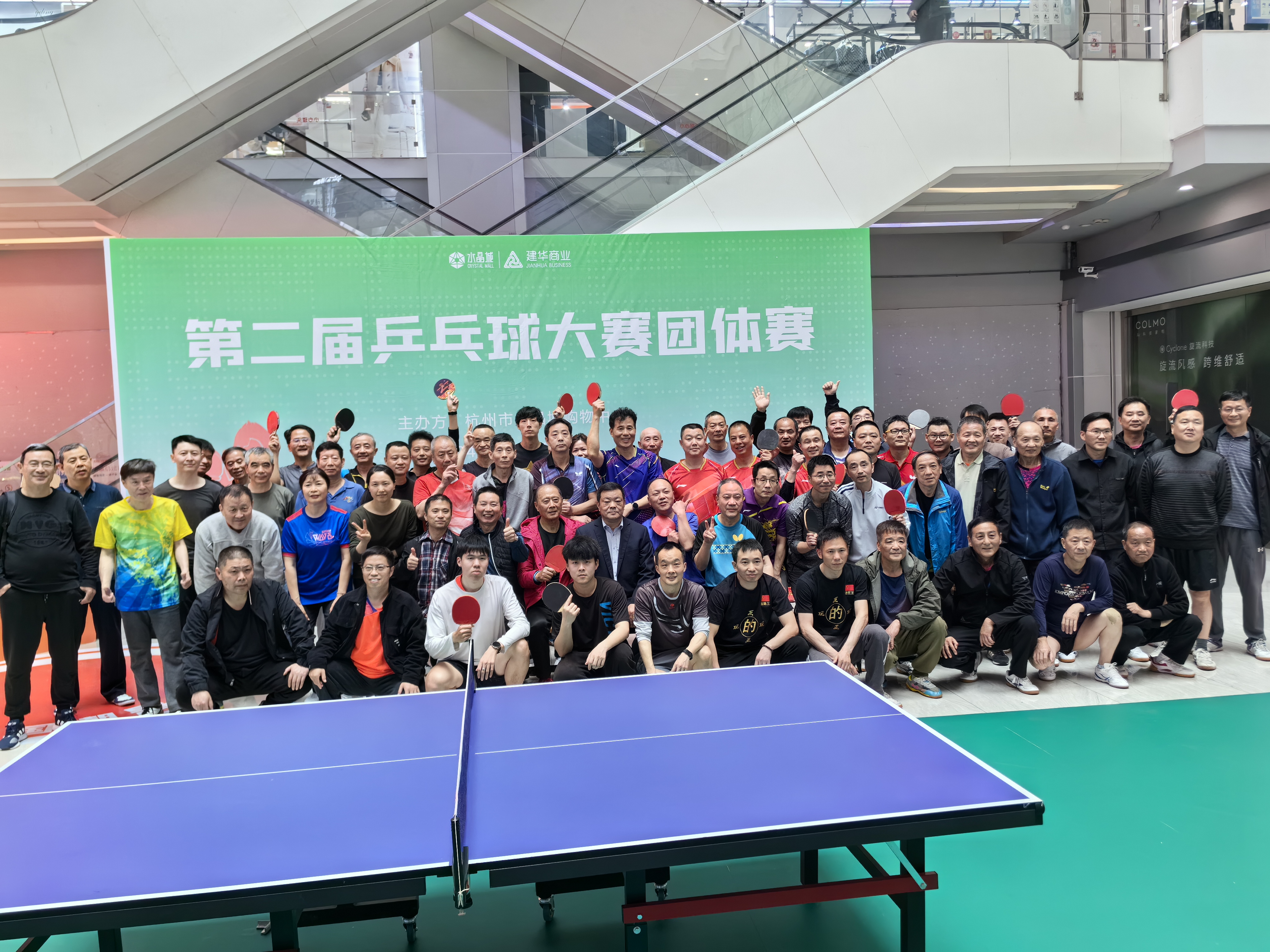 微信圖片_20240325165538.jpg 微信圖片_20240325165538.jpg