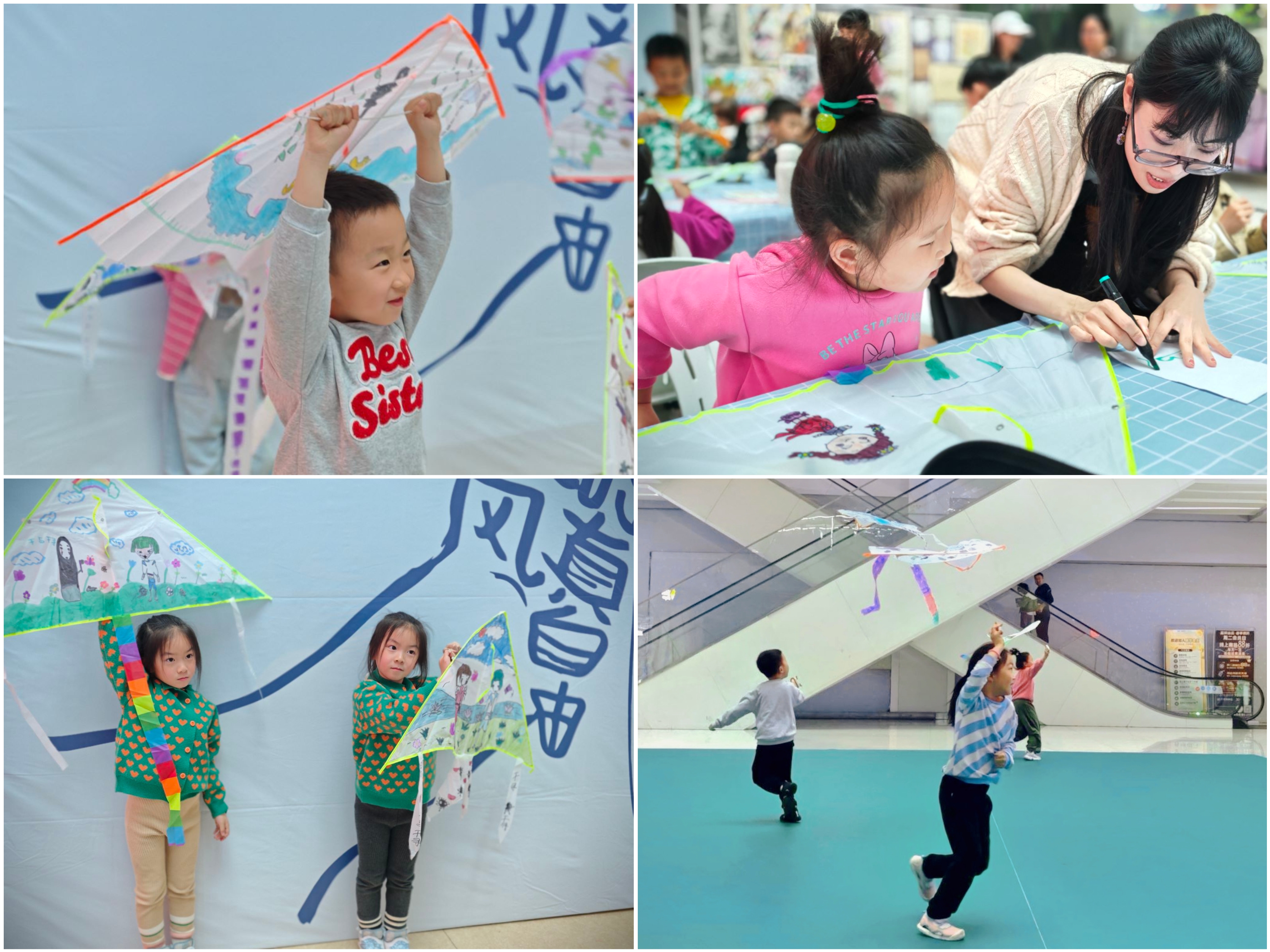 微信圖片_20240425153558.jpg 微信圖片_20240425153558.jpg