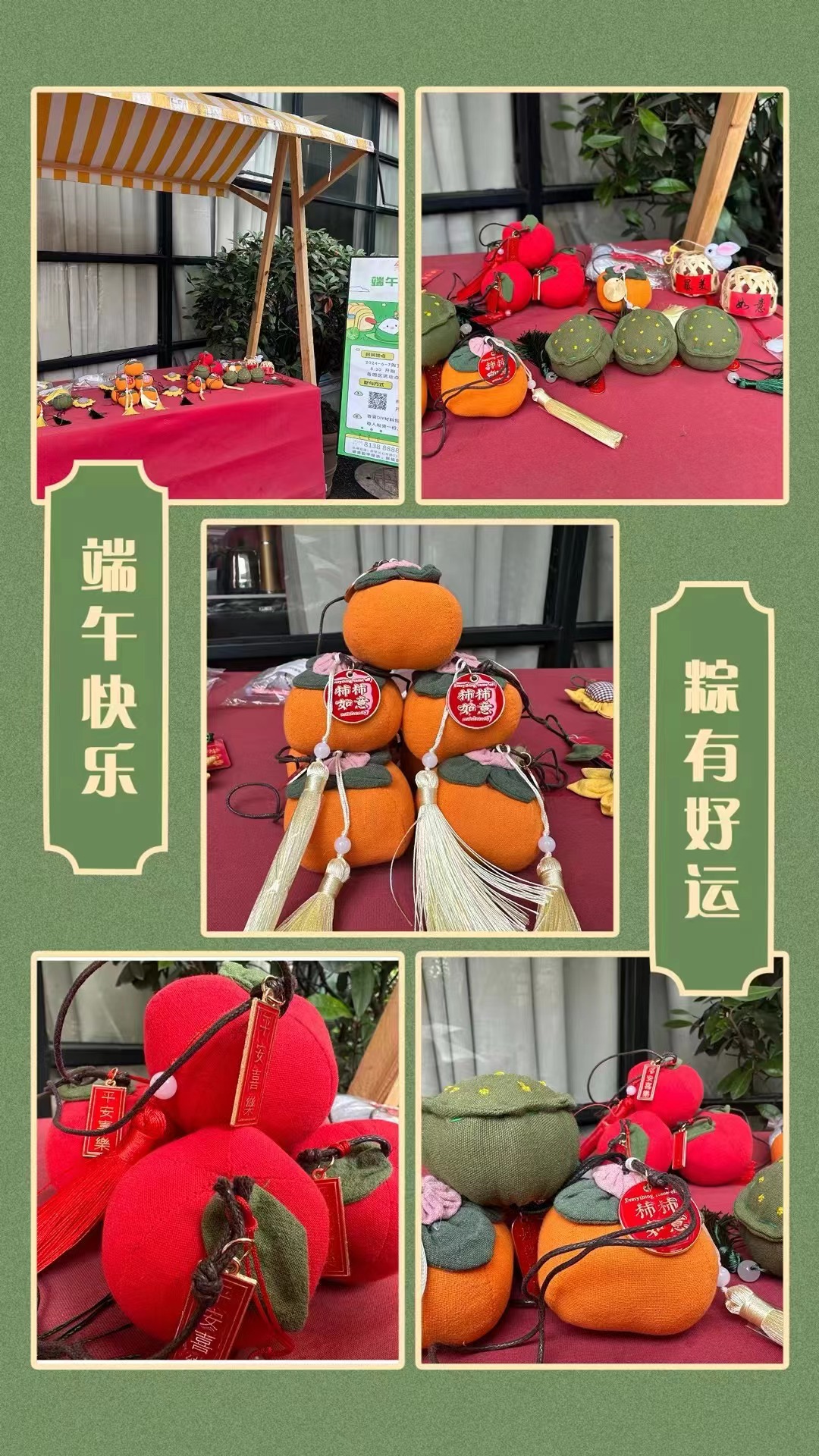 微信圖片_20240607143537.jpg 微信圖片_20240607143537.jpg