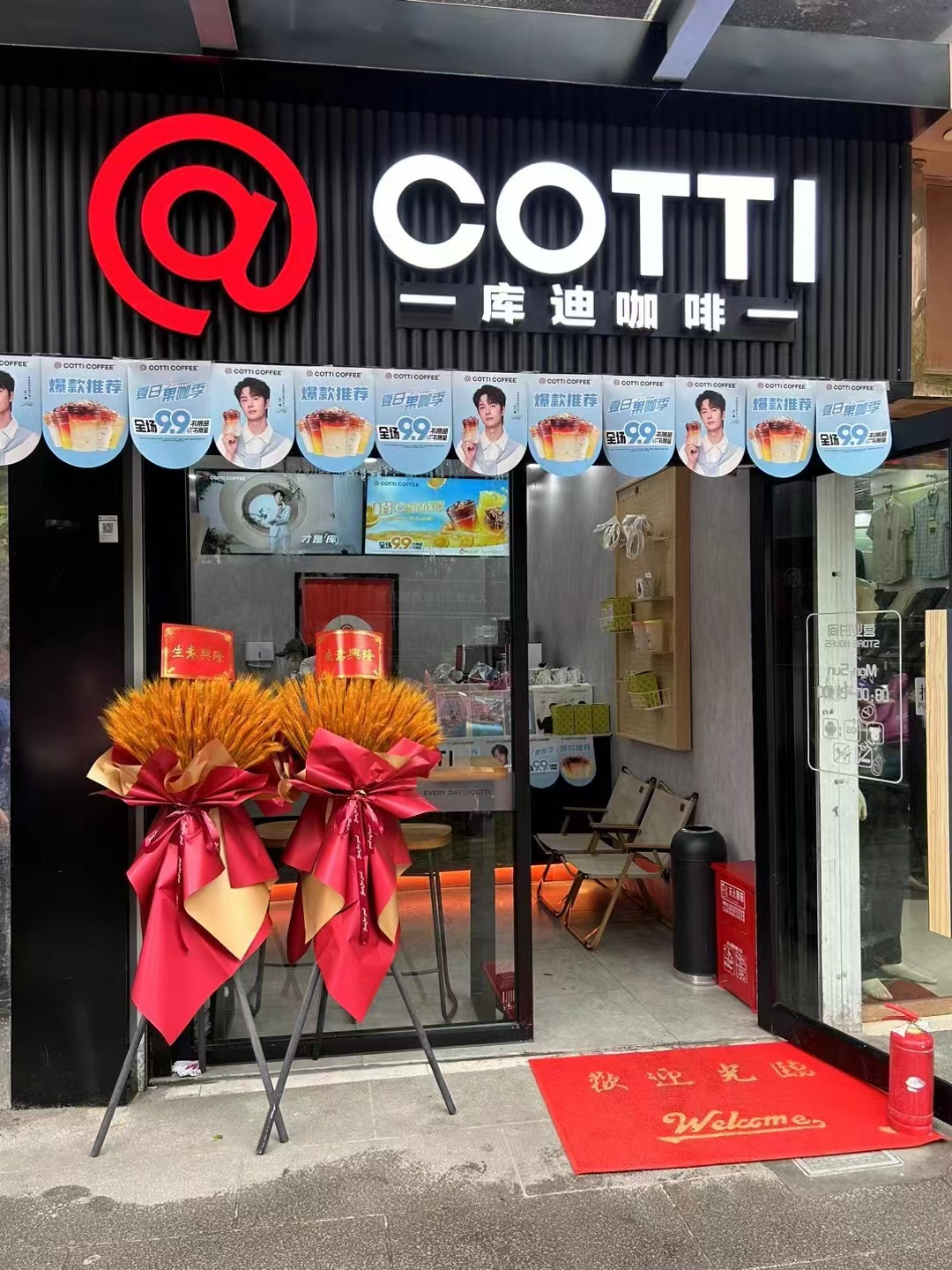 圖片7.png 圖片7.png