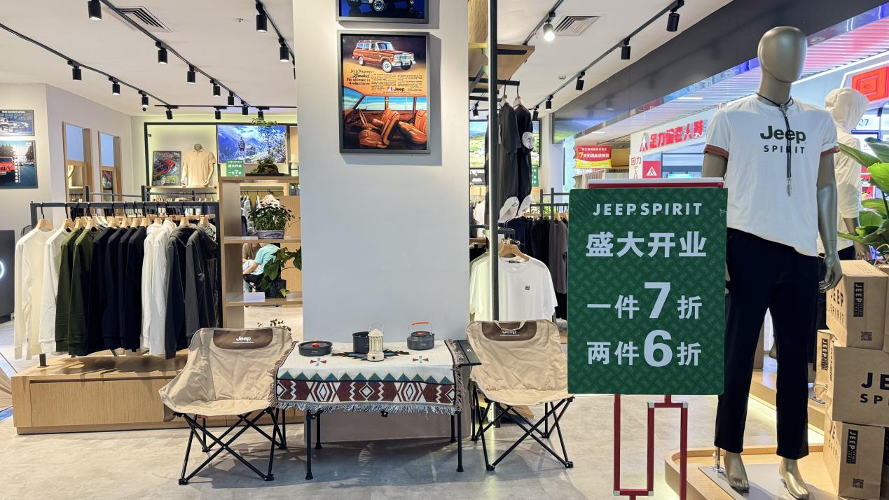 圖片10.png 圖片10.png