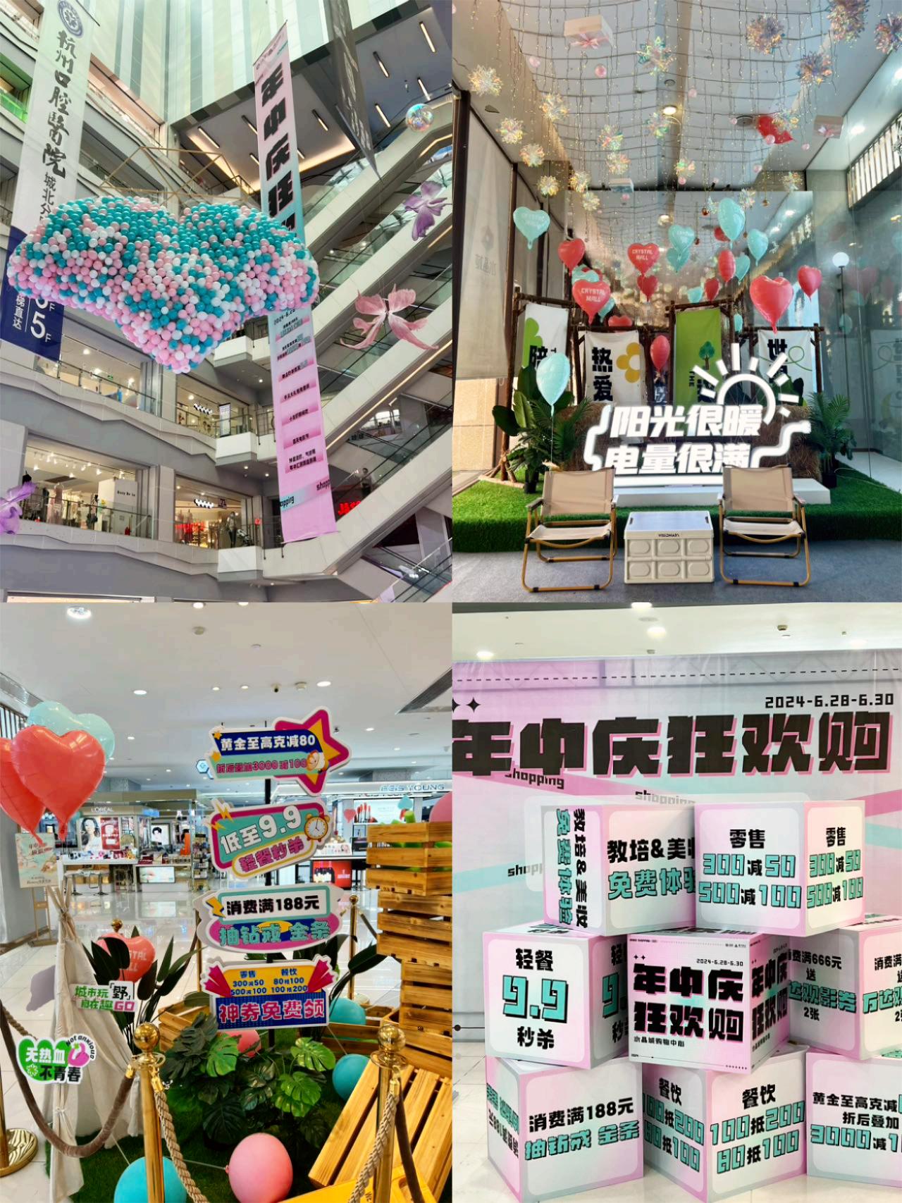 微信圖片_20240702165825.jpg 微信圖片_20240702165825.jpg