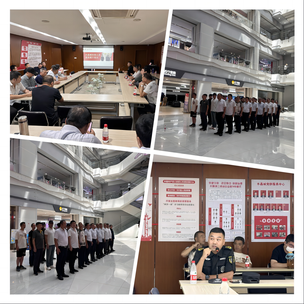 微信圖片_20240719150016.png 微信圖片_20240719150016.png