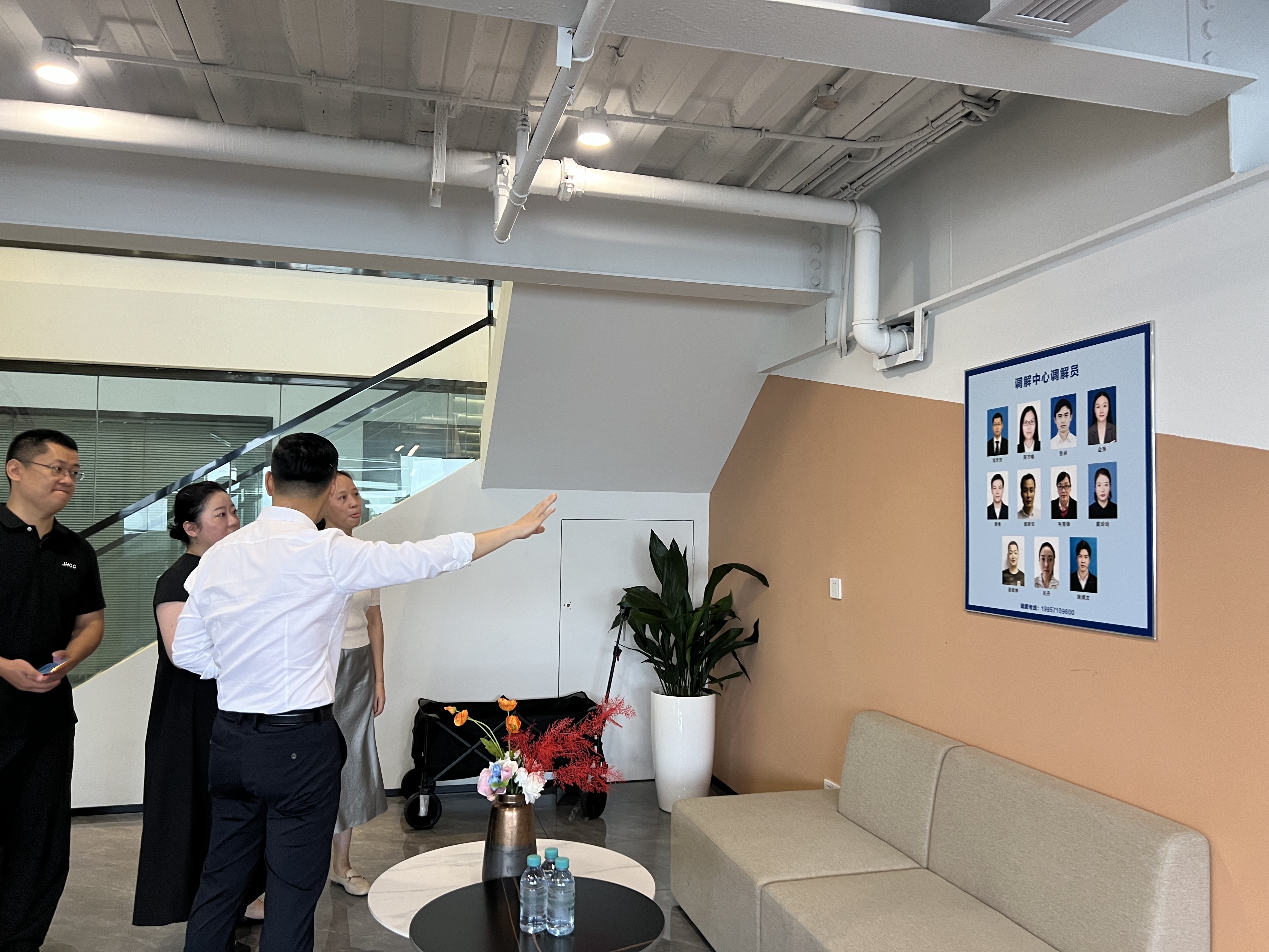 微信圖片_20240816111606.jpg 微信圖片_20240816111606.jpg