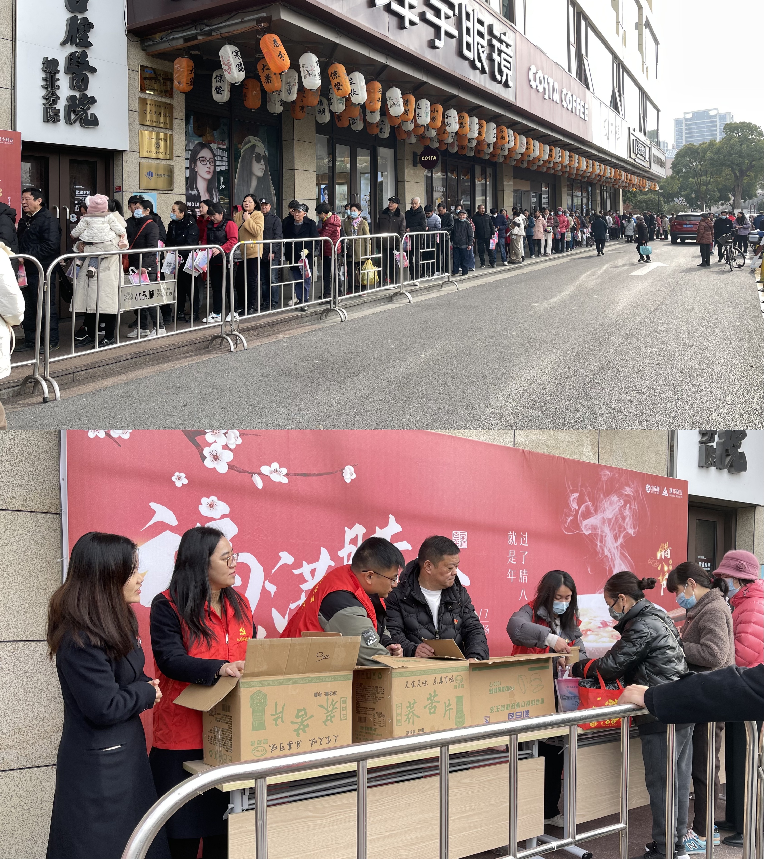 微信圖片_20250115165207.jpg 微信圖片_20250115165207.jpg